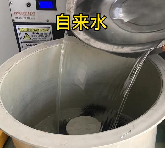 永善不锈钢箍抛光用水