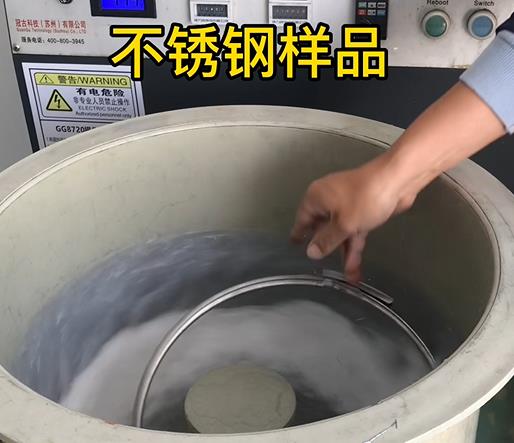 永善不锈钢箍样品