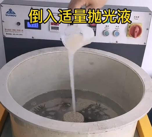 抛光液增加永善不锈钢机械配件金属光泽