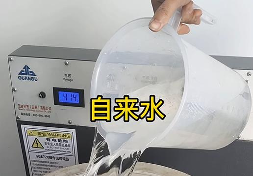 清水淹没永善不锈钢螺母螺套