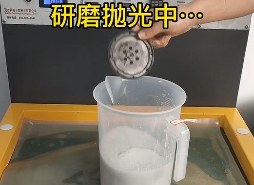 圆轮状永善铝件样品